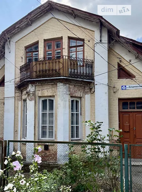 Квартира на пров. Володимирський в Хмельницький, ID 299276, фото №1