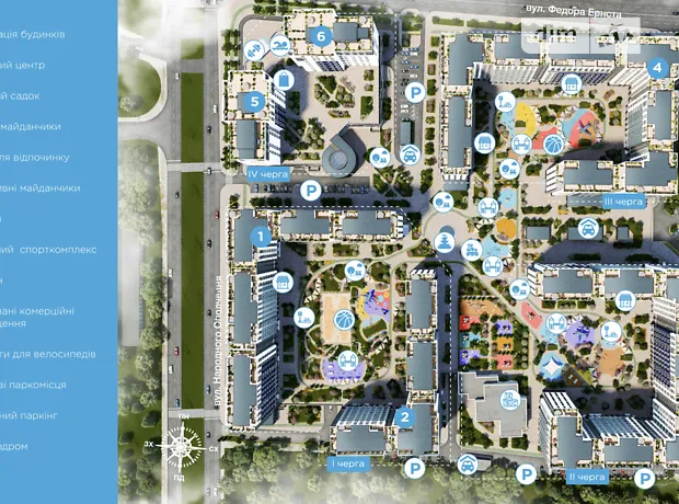 Квартира на вул. Святослава Хороброго, 11Б в Києві, ID 299513, фото №11