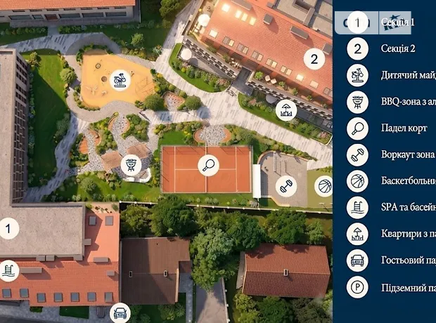 Квартира на вул. Мучна в Львові, ID 299921, фото №20