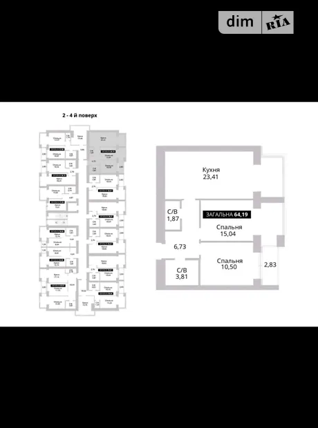 Квартира на вул. Соборна, 2 в Києві, ID 313315, фото №17