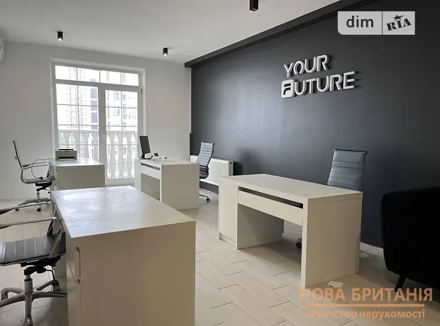 Квартира на вул. Михайла Максимовича, 24А в Київ, ID 303698, фото №1