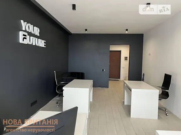 Квартира на вул. Михайла Максимовича, 24А в Київ, ID 303698, фото №2