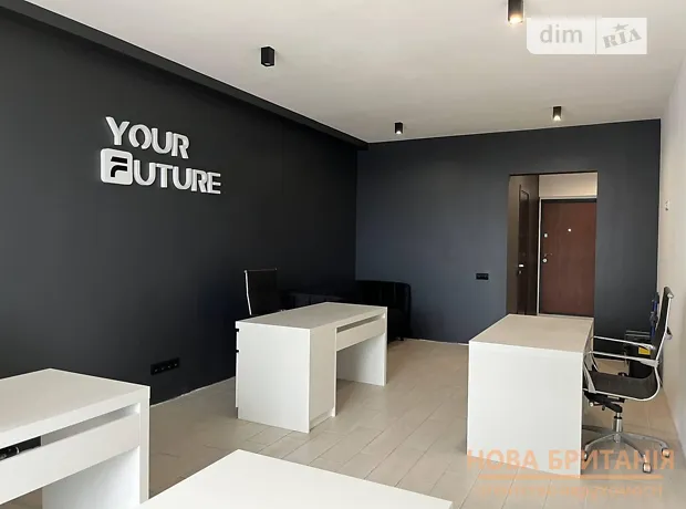 Квартира на вул. Михайла Максимовича, 24А в Київ, ID 303698, фото №3