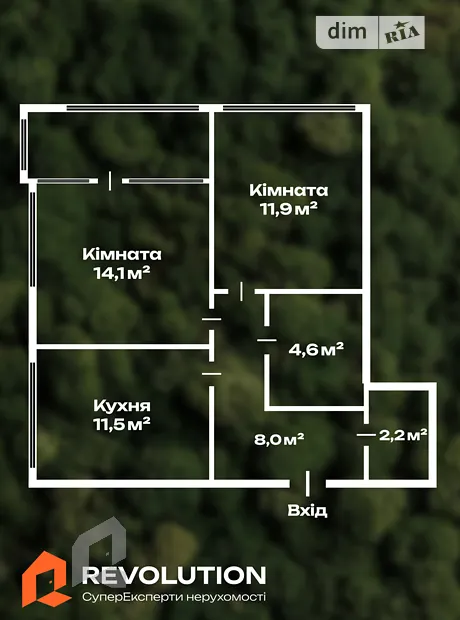 Квартира на вул. Зарічна 4/1 в Києві, ID 303618, фото №2