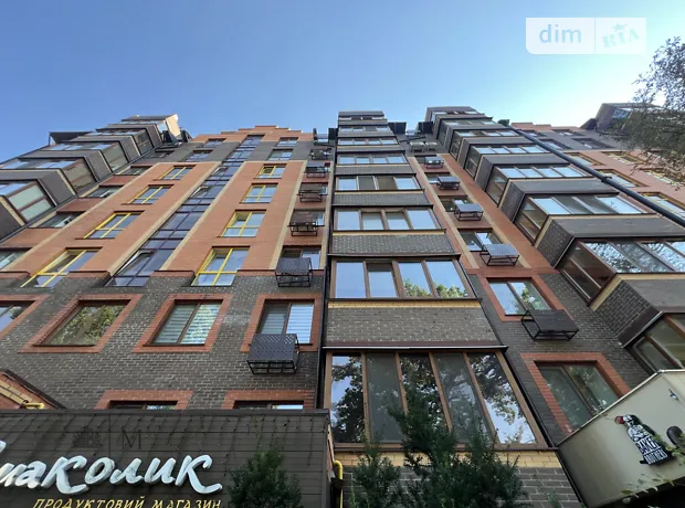 Квартира на вул. Київська в Києві, ID 301091, фото №24