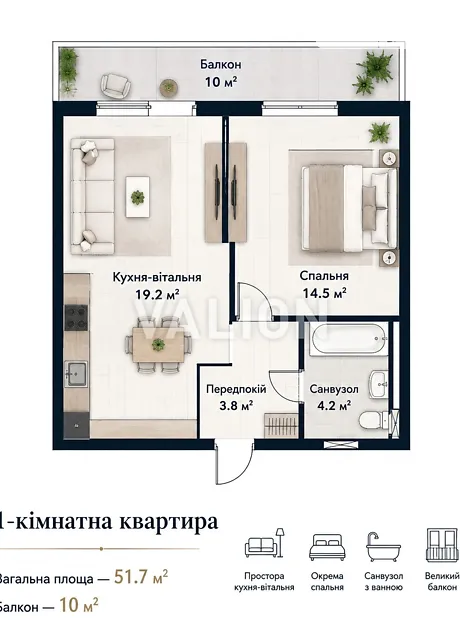 Квартира на вул. Михайла Максимовича, 28Е в Києві, ID 303621, фото №2