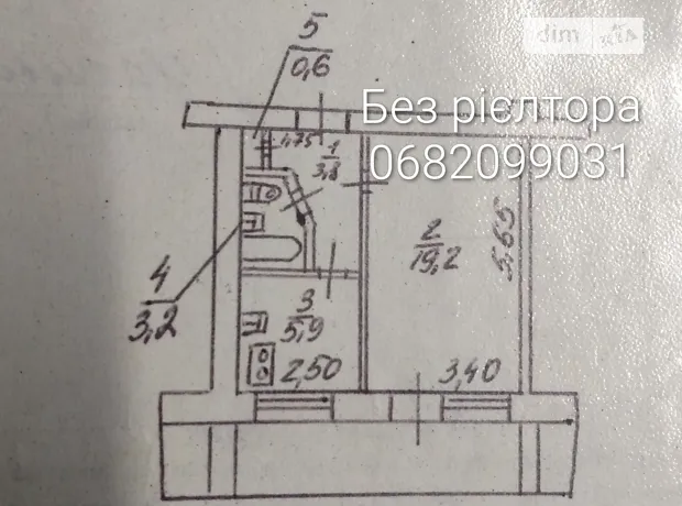 Квартира на вул. В'ячеслава Чорновола, 83 в Дніпро, ID 301246, фото №1