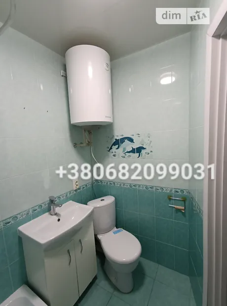 Квартира на вул. В'ячеслава Чорновола, 83 в Дніпрі, ID 301246, фото №15
