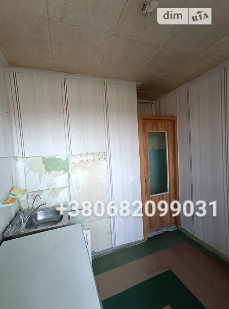 Квартира на вул. В'ячеслава Чорновола, 83 в Дніпрі, ID 301246, фото №18