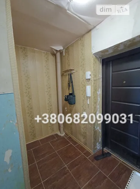 Квартира на вул. В'ячеслава Чорновола, 83 в Дніпро, ID 301246, фото №3