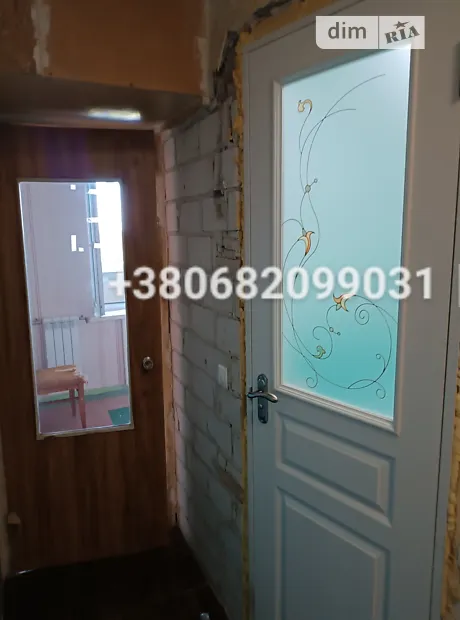 Квартира на вул. В'ячеслава Чорновола, 83 в Дніпро, ID 301246, фото №5