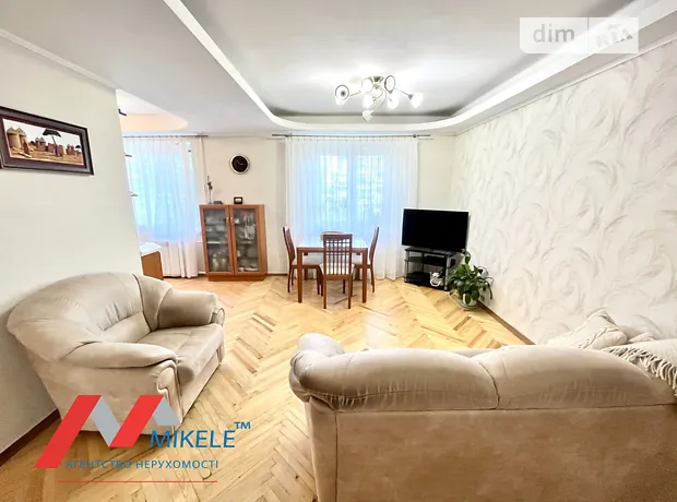 Квартира на наб. Дніпровська, 9А в Києві, ID 303701, фото №1