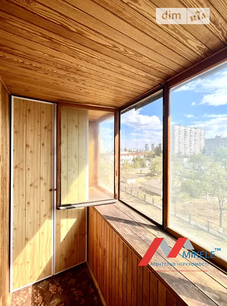 Квартира на наб. Дніпровська, 9А в Києві, ID 303701, фото №20