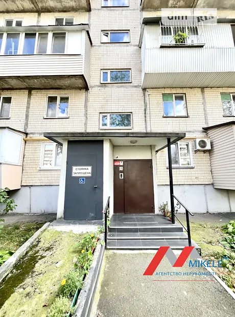 Квартира на наб. Дніпровська, 9А в Києві, ID 303701, фото №23