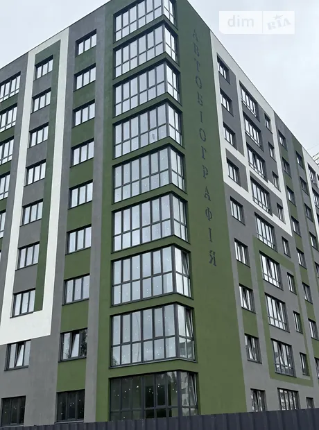 Квартира на вул. Озерна, 9 в Хмельницький, ID 302385, фото №2