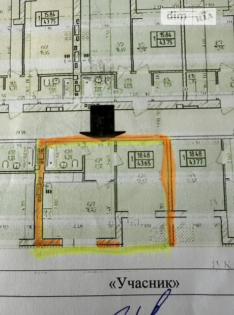 Квартира на вул. Озерна, 9 в Хмельницький, ID 302385, фото №3