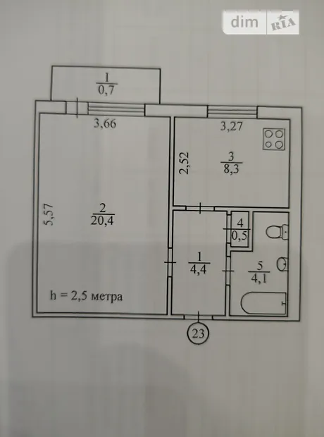 Квартира на вул. Панаса Мирного, 13 в Кривий Ріг, ID 301870, фото №1