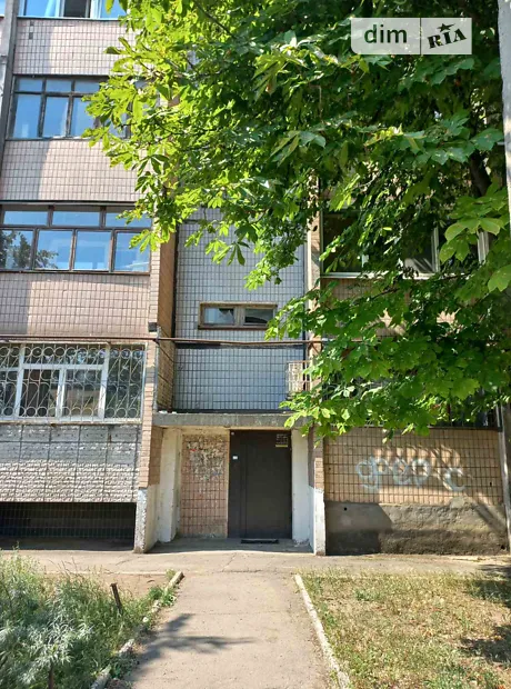 Квартира на вул. Незалежності України, 11 в Кривий Ріг, ID 301842, фото №3