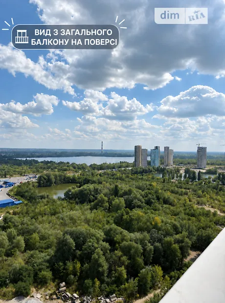 Квартира на вул. Софії Русової, 7 в Києві, ID 302408, фото №12