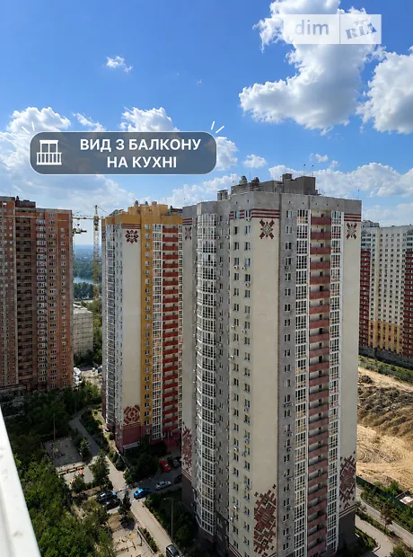 Квартира на вул. Софії Русової, 7 в Києві, ID 302408, фото №7