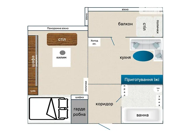Квартира на вул. Юрія Іллєнка в Києві, ID 302124, фото №11