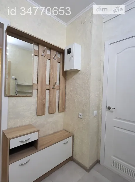 Квартира на вул. Дмитра Багалія, 13 в Києві, ID 302228, фото №10