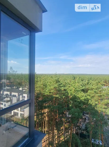 Квартира на вул. Соборна, 1 в Києві, ID 313313, фото №15