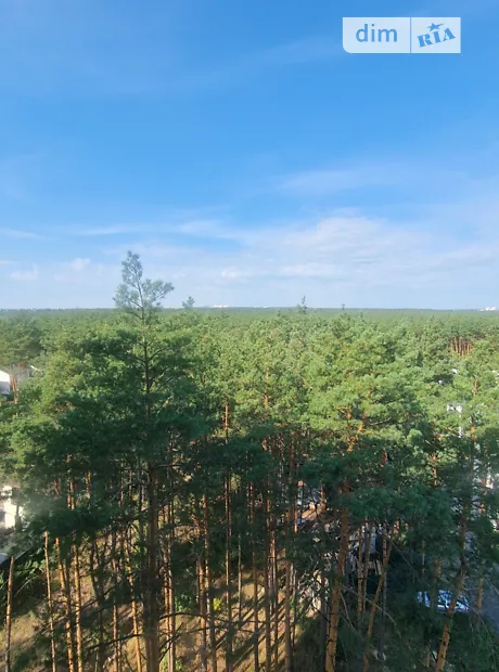Квартира на вул. Соборна, 1 в Києві, ID 313313, фото №16