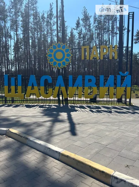 Квартира на вул. Соборна, 2 в Києві, ID 313314, фото №19