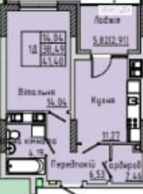 Квартира на вул. Левицького Романа, 2 в Івано-Франківську, ID 302872, фото №12