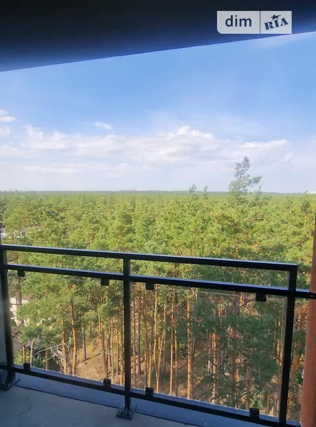 Квартира на вул. Соборна, 1 в Києві, ID 313296, фото №10