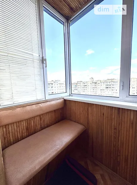 Квартира на вул. Північна, 36 в Київ, ID 303378, фото №3