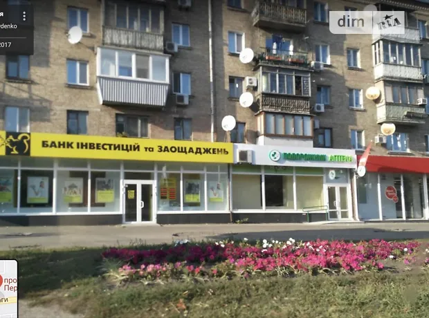 Квартира на просп. Берестейський, 98/2 в Києві, ID 477131, фото №8