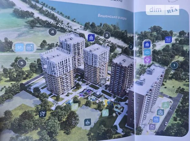 Квартира на вул. Андрія Первозванного в Вінниці, ID 303834, фото №16