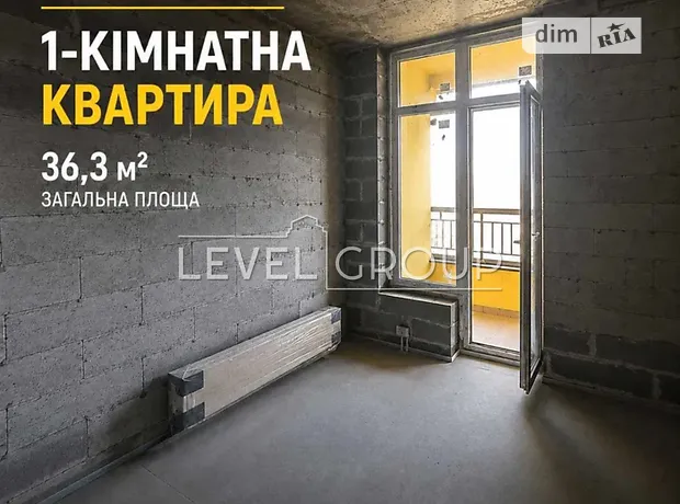Квартира на вул. Кадетський Гай, 10 в Києві, ID 303871, фото №3
