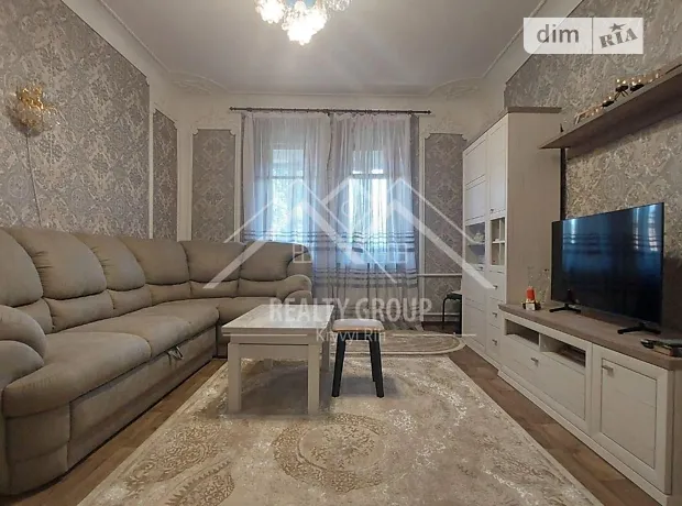 Купити квартиру за адресою вул. Січеславська в Кривий Ріг на Findly.com.ua Квартира на вул. Січеславська в Кривий Ріг, ID 304305, фото №1