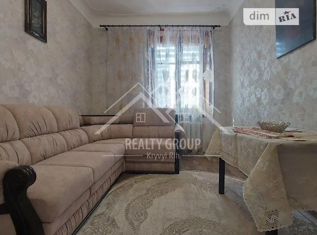 Квартира на вул. Січеславська в Кривому Розі, ID 304305, фото №12
