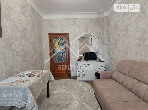 Квартира на вул. Січеславська в Кривому Розі, ID 304305, фото №13