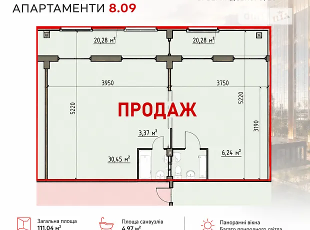 Квартира на вул. Вернадського Володимира, 25 в Дніпрі, ID 304432, фото №14