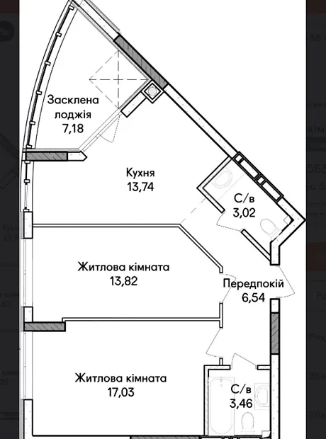Квартира на вул. Ольги Кобилянської 1В/43 в Києві, ID 304460, фото №16