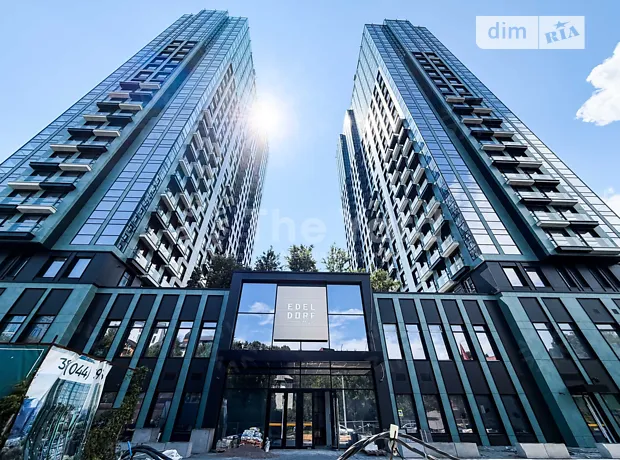 Квартира на вул. Старонаводницька, 42 в Київ, ID 306656, фото №5