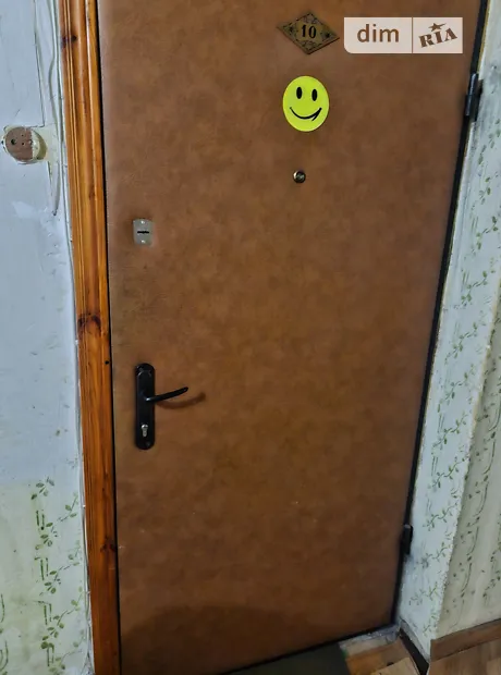 Квартира на вул. Райдужна, 29 в Києві, ID 305345, фото №11