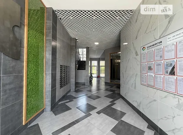 Квартира на вул. Ольги Кобилянської, 1В в Києві, ID 314029, фото №19