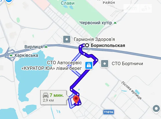 Квартира на вул. Лугова, 56А в Києві, ID 313997, фото №9