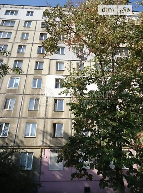 Квартира на вул. Миропільська, 3 в Києві, ID 314024, фото №15