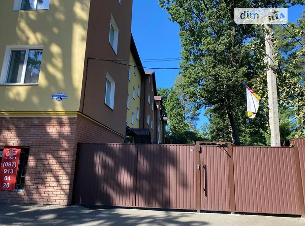 Квартира на вул. Виговського, 5А в Києві, ID 314129, фото №6