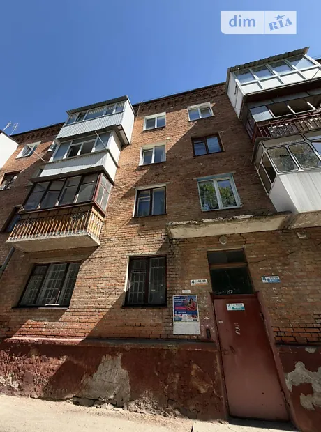 Квартира на просп. Миру в Хмельницький, ID 314369, фото №1