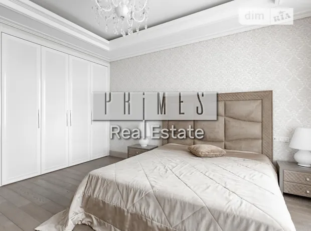 Квартира на вул. Андрія Верхогляда, 20 в Київ, ID 314522, фото №1