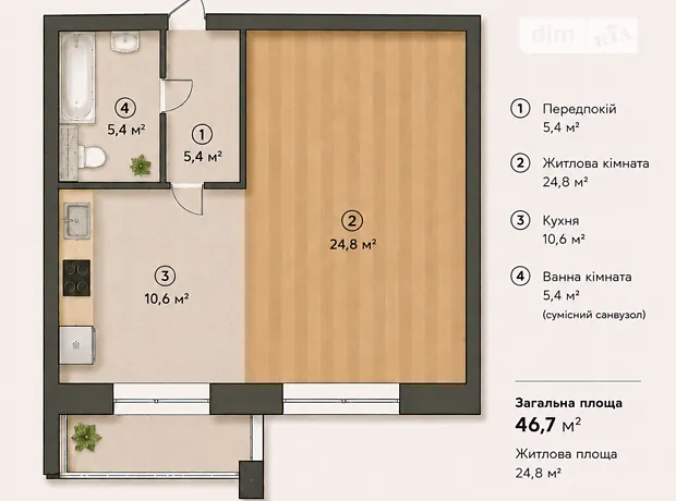Квартира на вул. Ахматової Анни 9/18 в Київ, ID 322880, фото №2