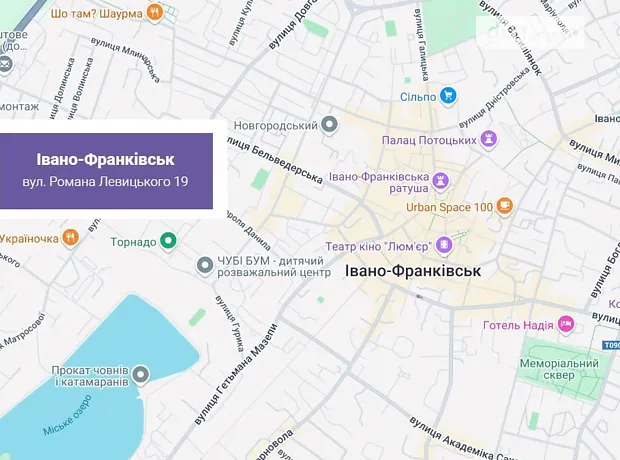 Квартира на вул. Ленкавського, 34 в Івано-Франківськ, ID 323796, фото №4